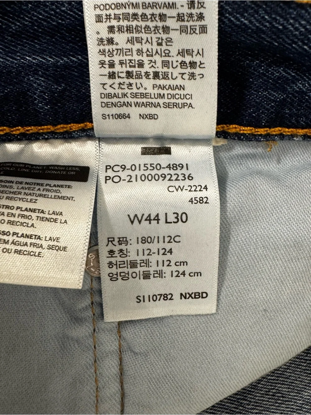 Levi’s 550 Relaxed Fit Jeans Mens 44x30 Dark Denim Tapered Leg Classic R TAB